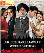Ab Tumhare Hawale 2004